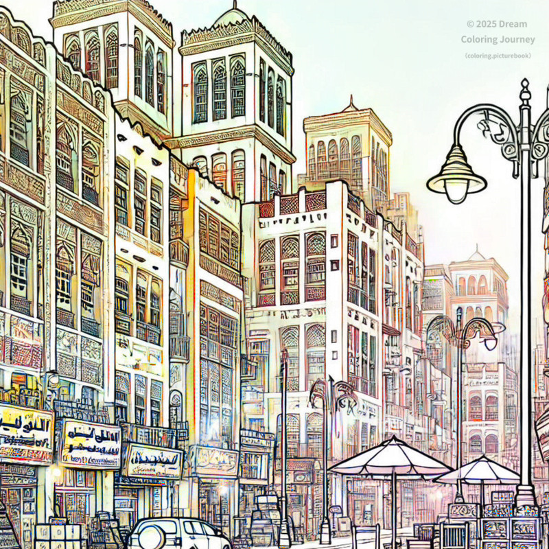 7. Sharjah Heritage Area