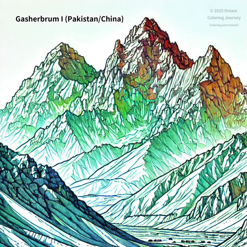 14. Gasherbrum I (Pakistan/China)
