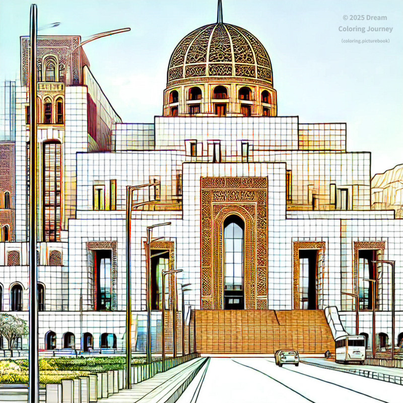 22. National Museum of Oman