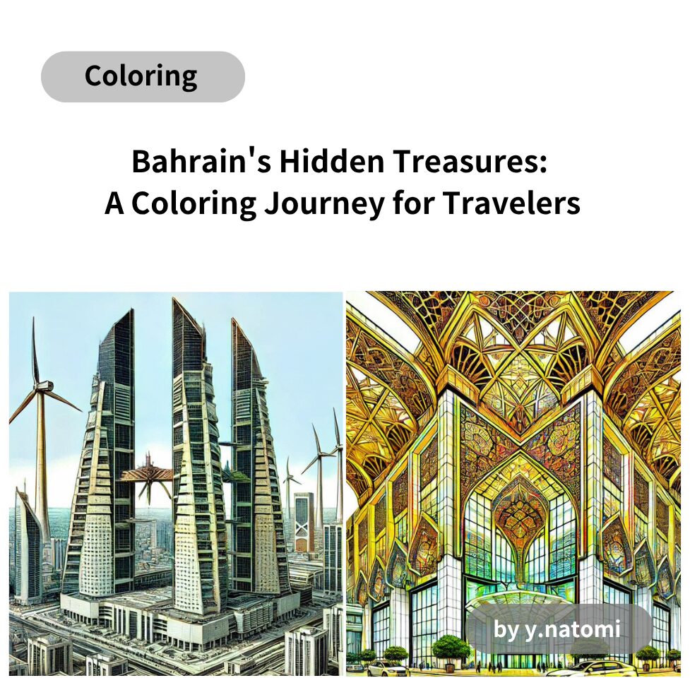 Bahrain's Hidden Treasures: A Coloring Journey for Travelers