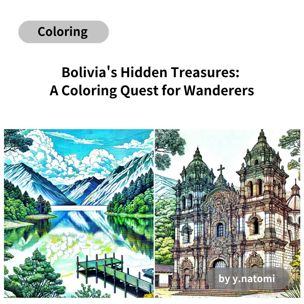 Bolivia's Hidden Treasures: A Coloring Quest for Wanderers