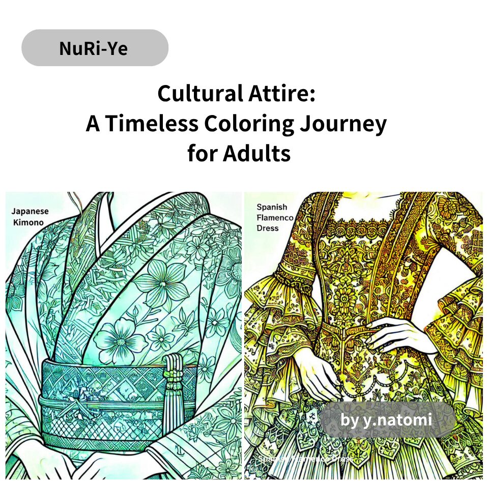 Cultural Attire: A Timeless Coloring Journey for Adults