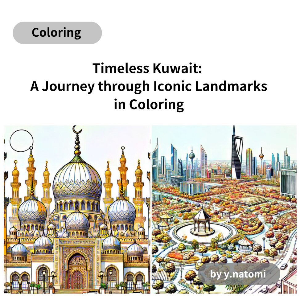 Timeless Kuwait: A Journey through Iconic Landmarks in Coloring