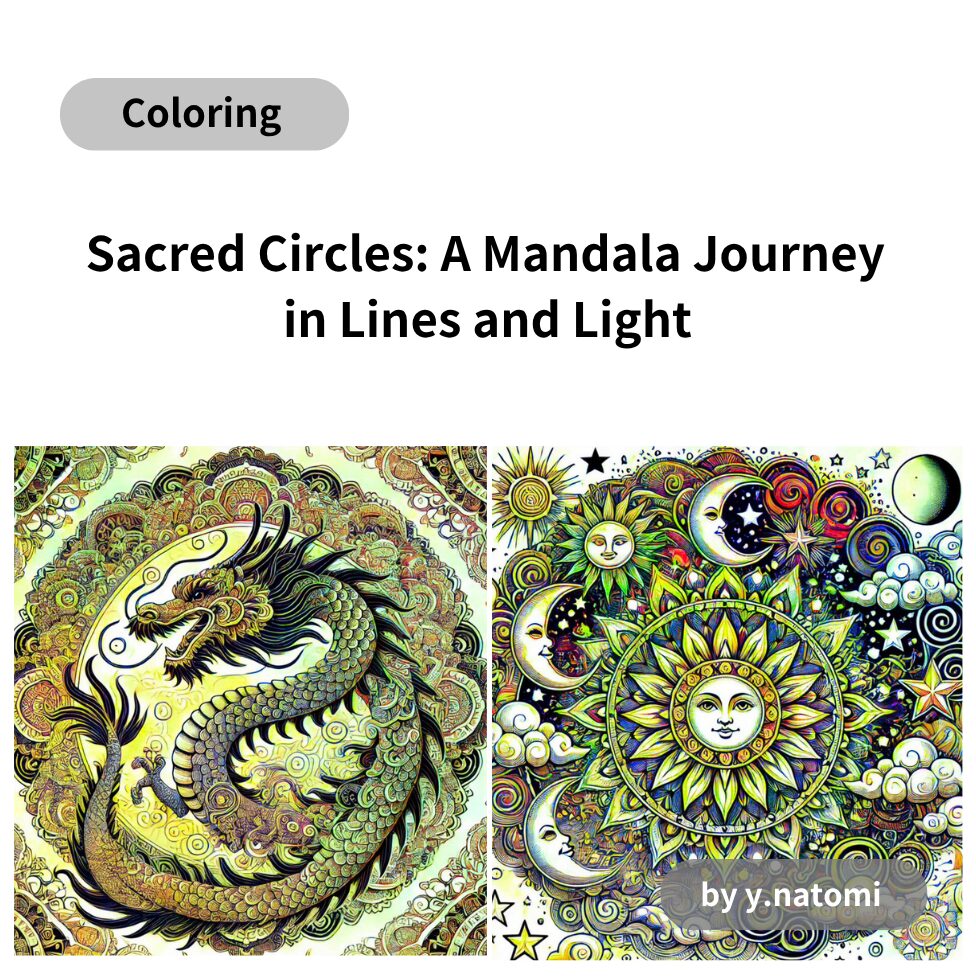 Sacred Circles: A Mandala Journey in Lines and Light