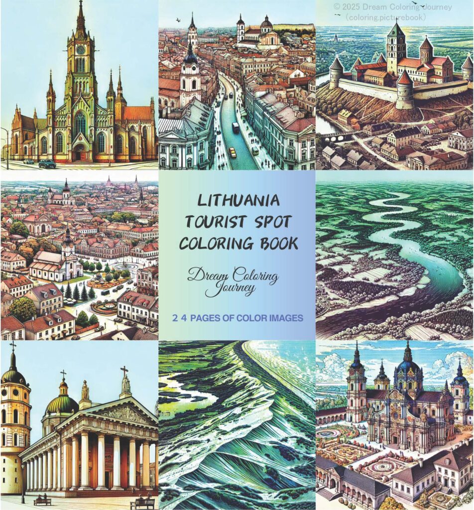Lithuania Tourist Spot Coloring Book