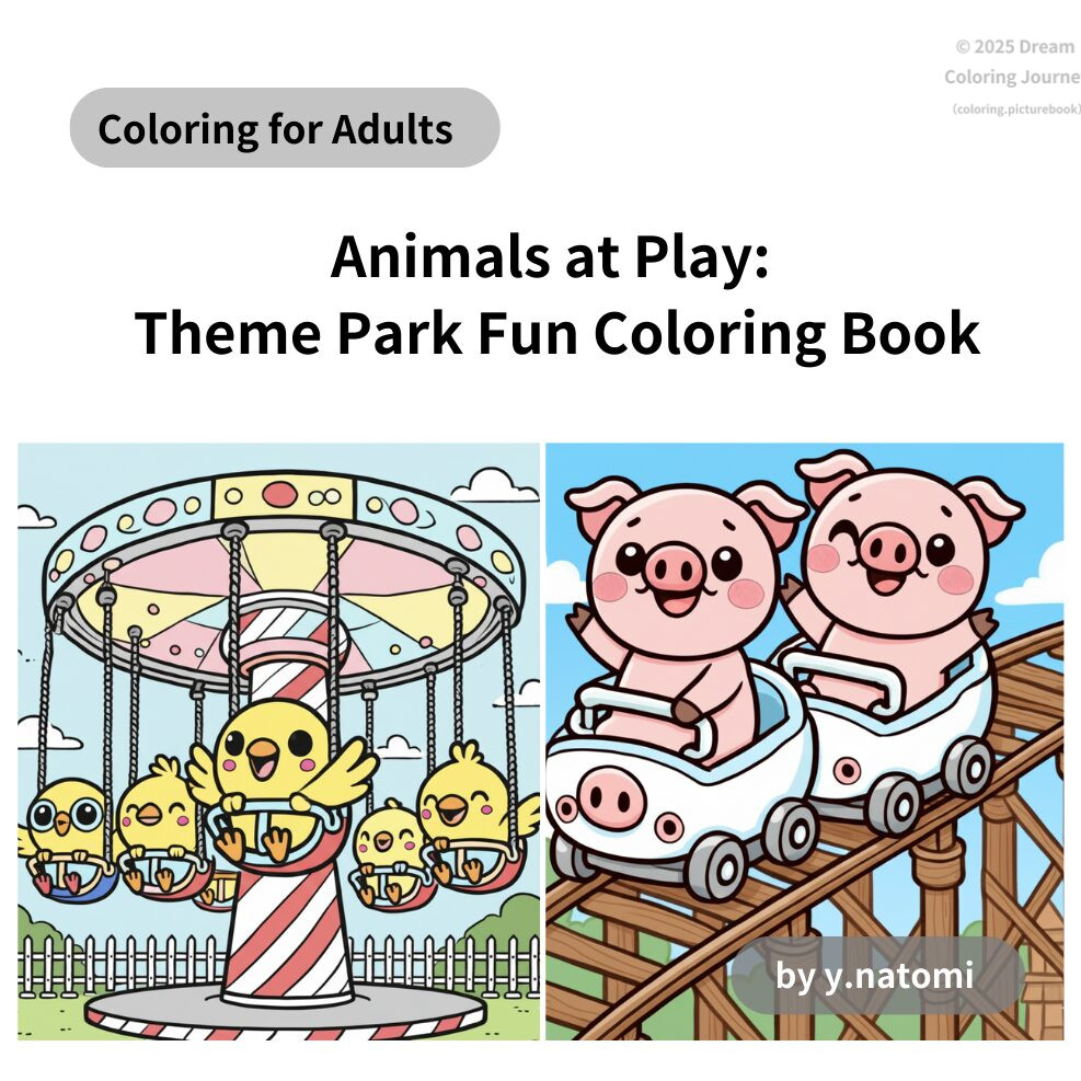 Animals at Play: Theme Park Fun Coloring Book